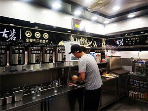 海星tv门店内部展示