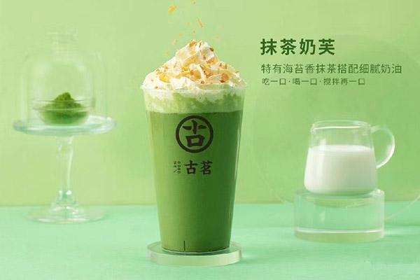 海星tv产品 海星tv产品